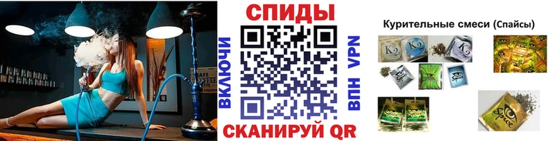 Купить Барыш БУТИРАТ GHB