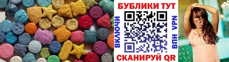 Купить  Барыш  ЭКСТАЗИ диски 