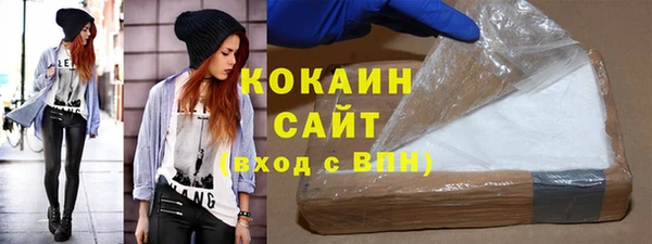 Альфа ПВП Каменск-Шахтинский