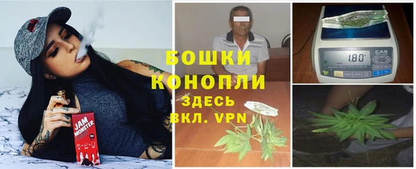 бутик Карталы