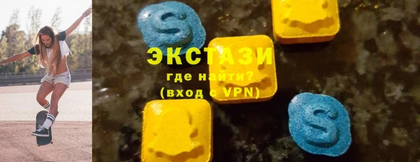 Альфа ПВП Каменск-Шахтинский