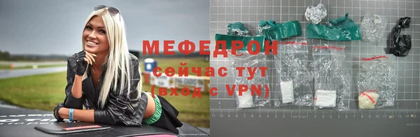 стафф Касимов