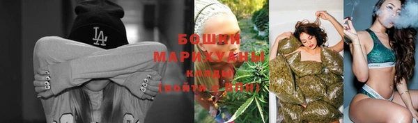бутик Карталы