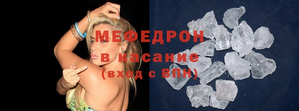 2c-b Карпинск