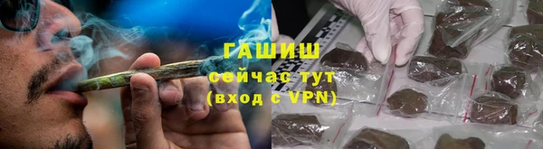 MDMA Каменногорск