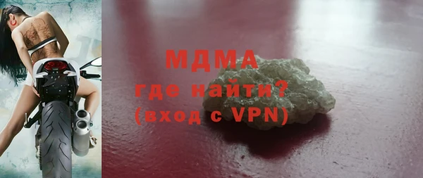 бутик Карталы