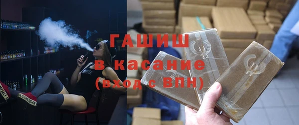 MDMA Каменногорск