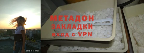 стафф Касимов