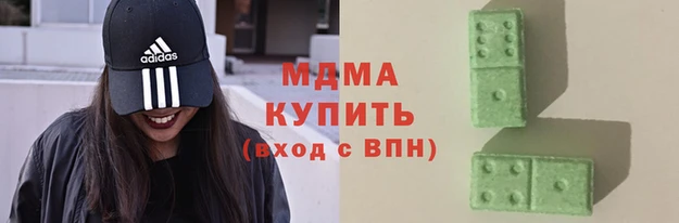стафф Касимов