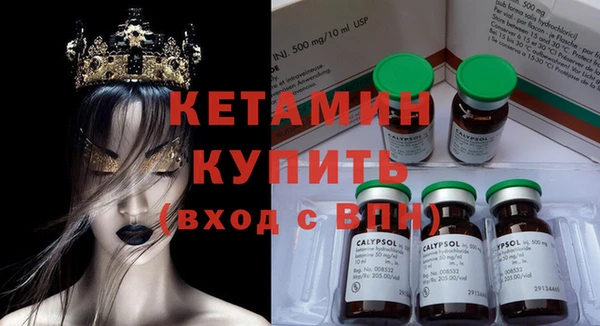 бутик Карталы