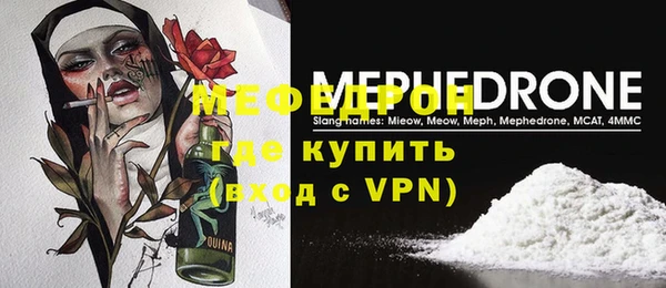 бутик Карталы