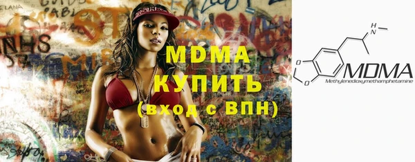 Альфа ПВП Каменск-Шахтинский