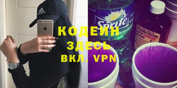 бутик Карталы