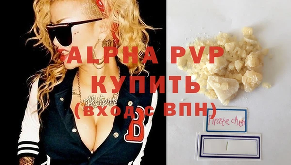 бутик Карталы