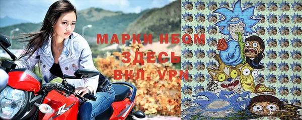 Альфа ПВП Каменск-Шахтинский