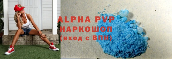 2c-b Карпинск
