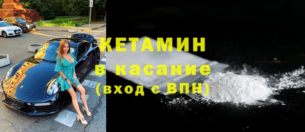 бутик Карталы