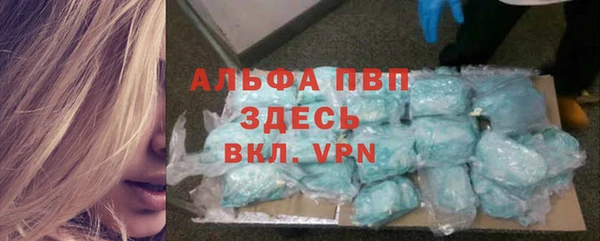 2c-b Карпинск