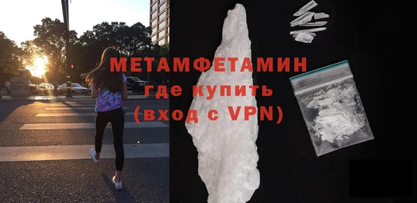 2c-b Карпинск